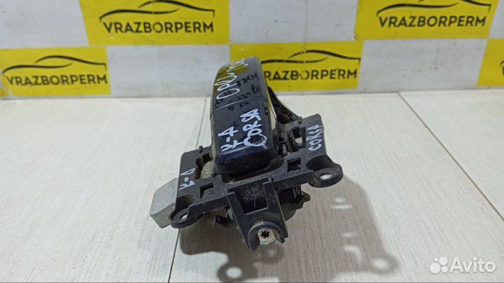 Ручка двери наружная задняя правая Opel Corsa D