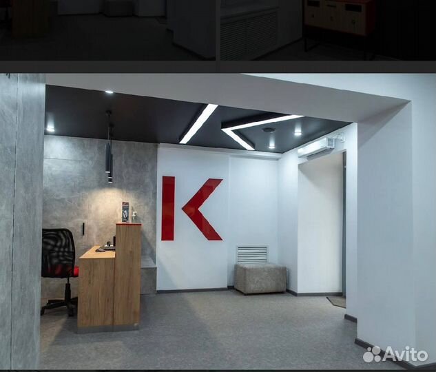 Пункт выдачи казаньэкспресс