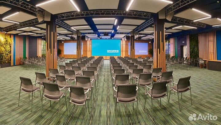 Аренда конференц-зала вместимостью до 230 человек