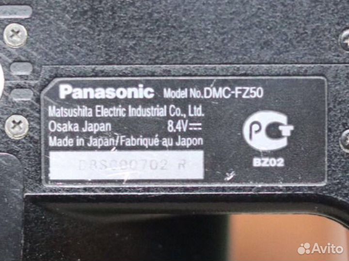 Фотоаппарат Panasonic Lumix DMC-FZ50