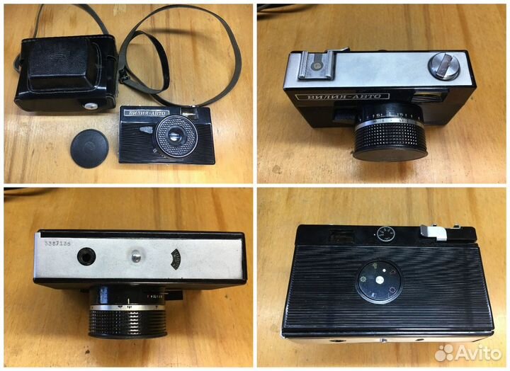 Смена, Чайка и прочее