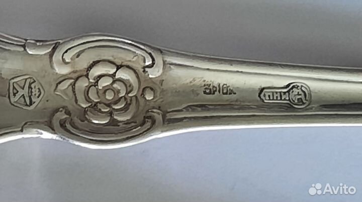 Мельхиор СССР