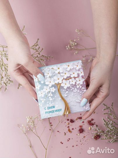 Подарочный набор для женщин