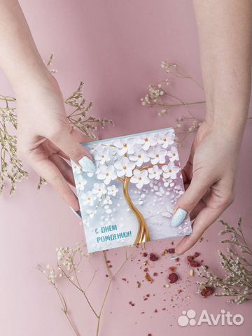 Подарочный набор для женщин