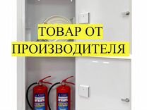 Установка пожарного шкафа гэсн