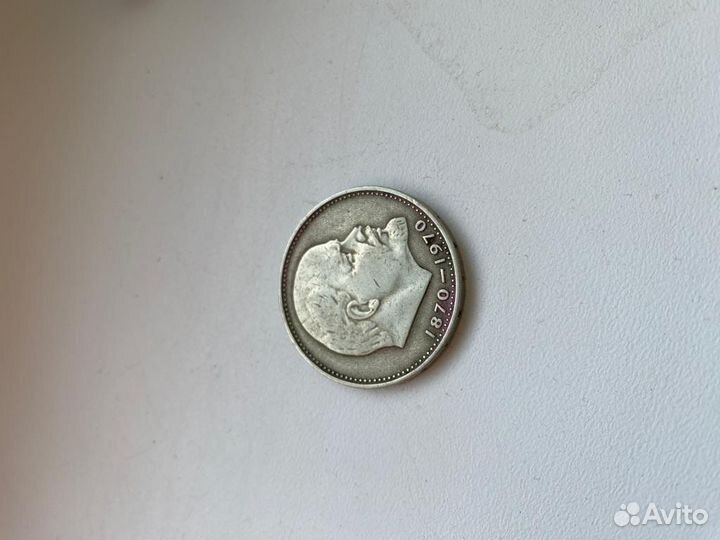 Юбилейные монеты СССР