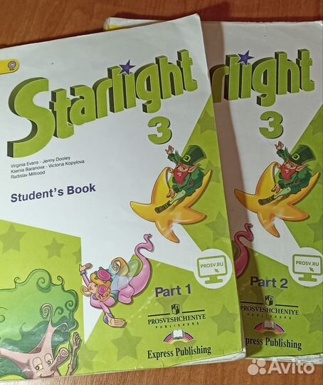 Учебник английского языка 3 класс Starlight