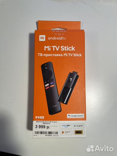 Smart tv приставка xiaomi