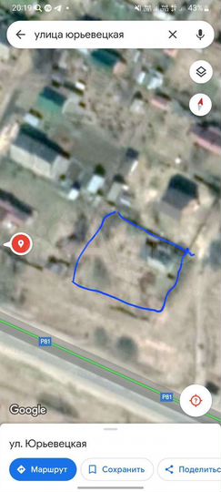 Участок 13 сот. (ИЖС)