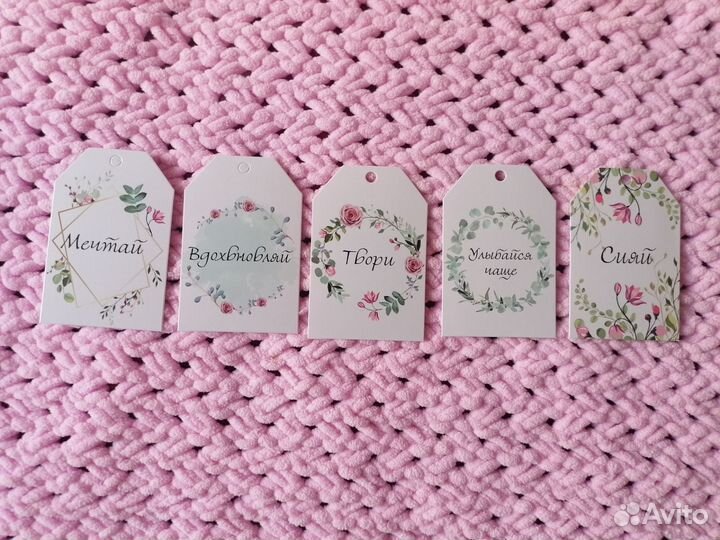 Бокс подарок