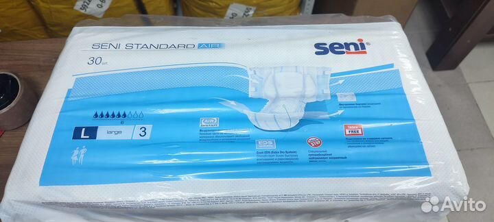 Памперсы для взрослых 3