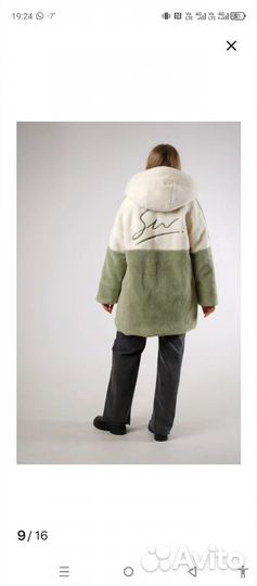 Шубка искусственная женская с капюшоном