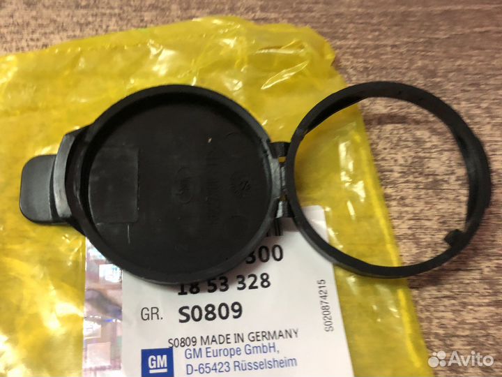 Крышка бачка омывателя Opel Chevrolet