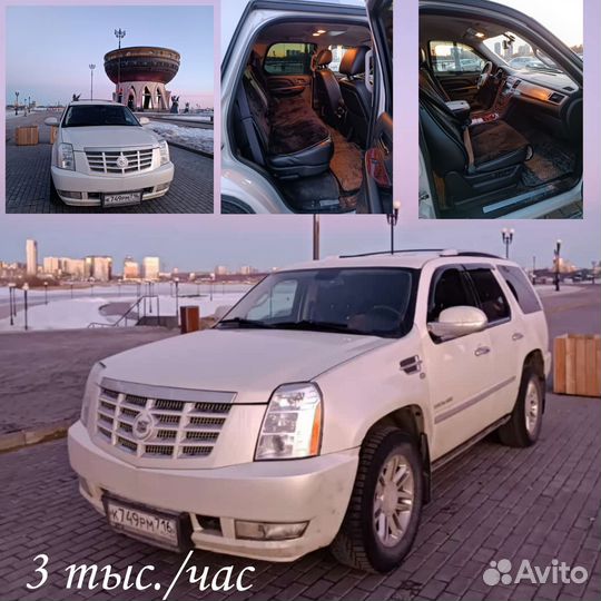 Праздники и мероприятия