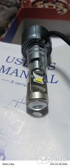 Би лед линзы