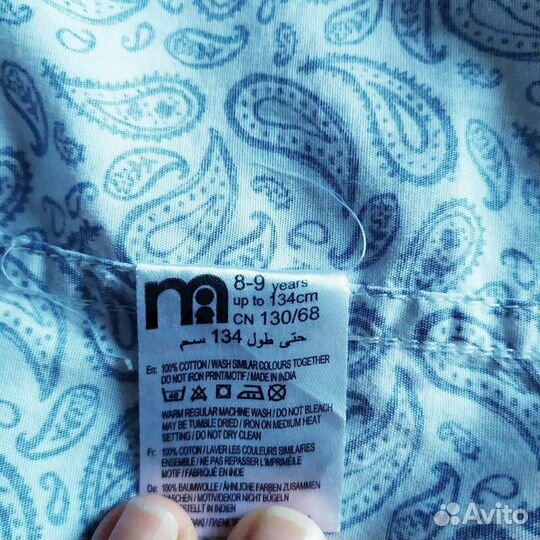 Рубашка короткий рукав 134 - 140 рост