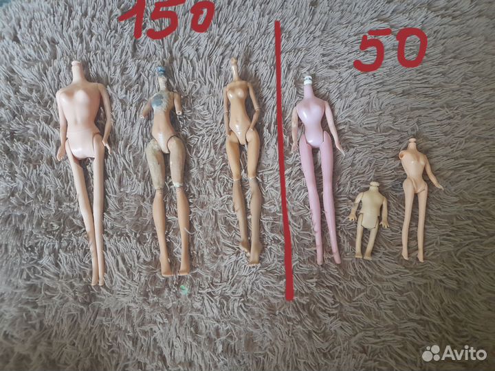 Тела/Запчасти для кукол