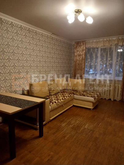 1-к. квартира, 30,6 м², 1/5 эт.