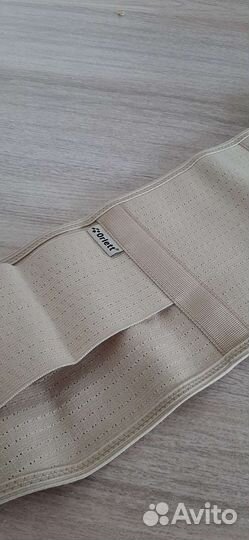 Бандаж для беременных orlett