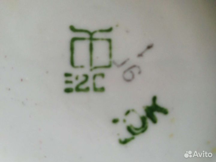 Чашка высокая (Туймазинский завод)