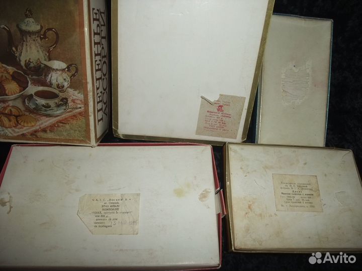 Коробки СССР бумажные, олимпийская