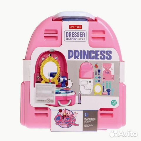 Набор в рюкзаке 