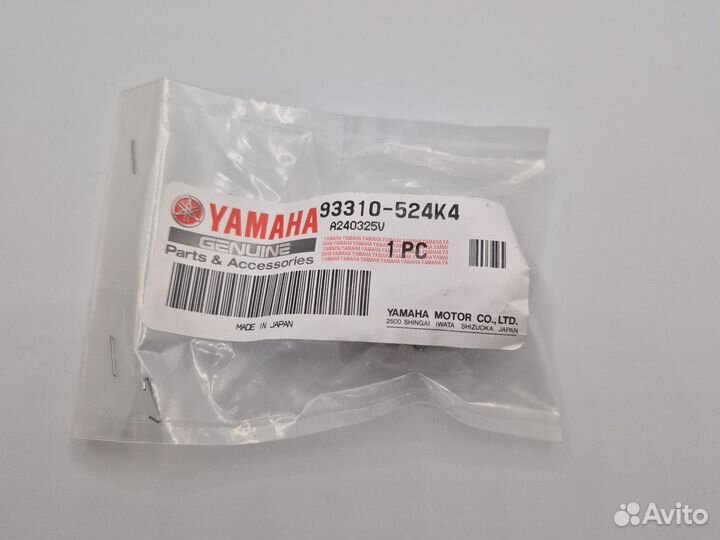 Подшипник шатуна для снегохода Yamaha VK540