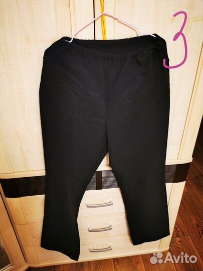 Одежда для беременных рр 50-52