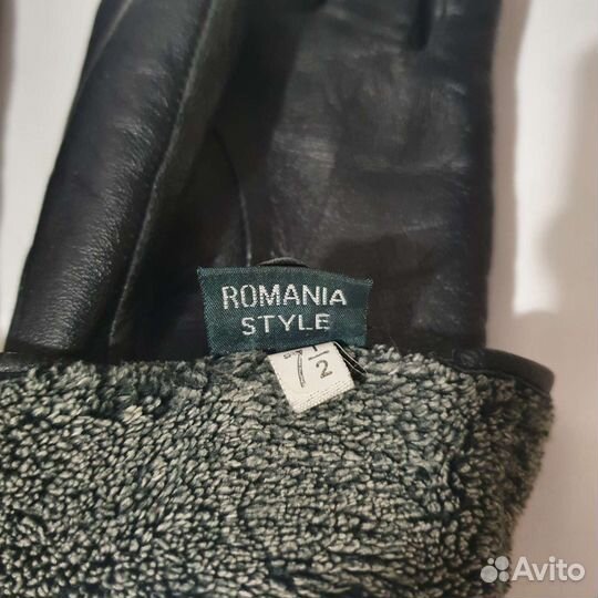 Перчатки женские кожаные