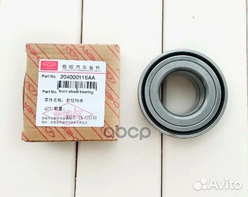 Подшипник ступицы прав/лев 204000116AA chery