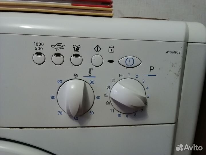 Стиральная машина indesit
