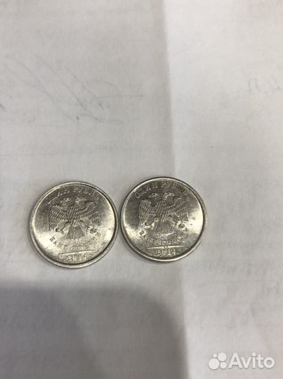 1 рубль 2014 с буквой р