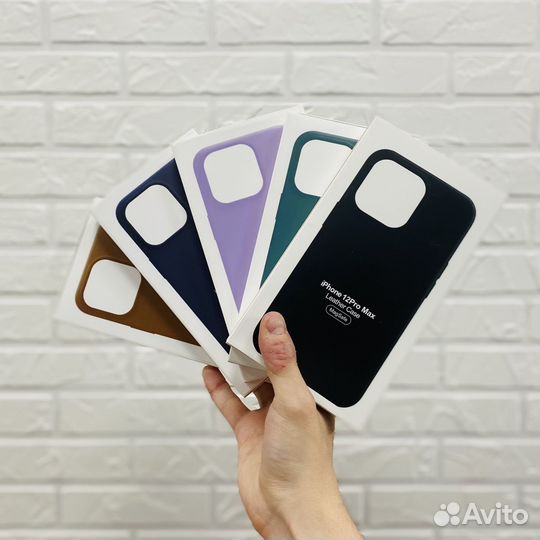 Кожаные чехлы Magsafe в ассортименте