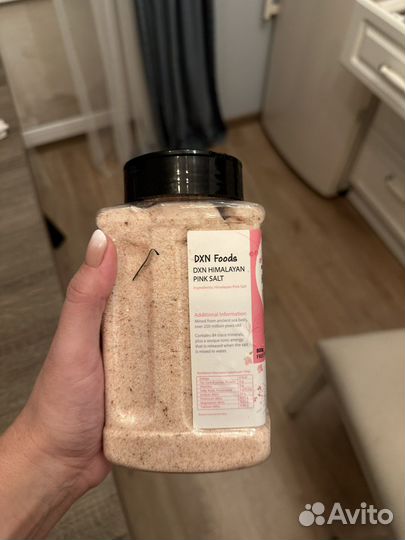 Гималайская соль