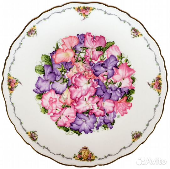 Тарелка декоративная Душистый горошек Royal Albert