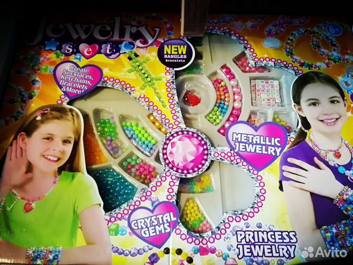 Большой набор для творчества