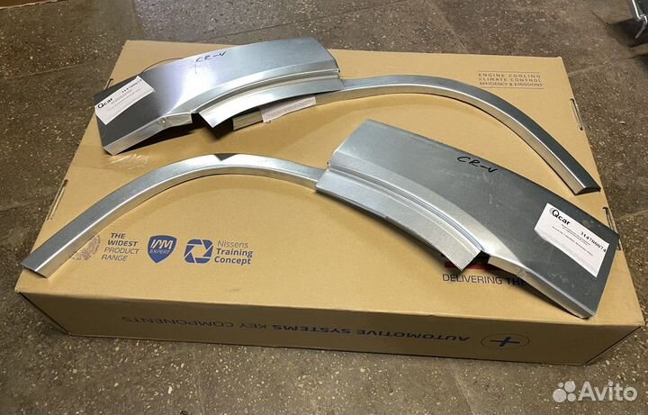 Арка правая (ниж. часть) Honda CR-V (RD1, RD2, RD3