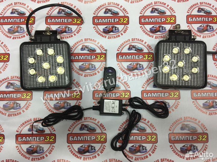 Строб контроллер, блок дхо + стробоскоп с пультом