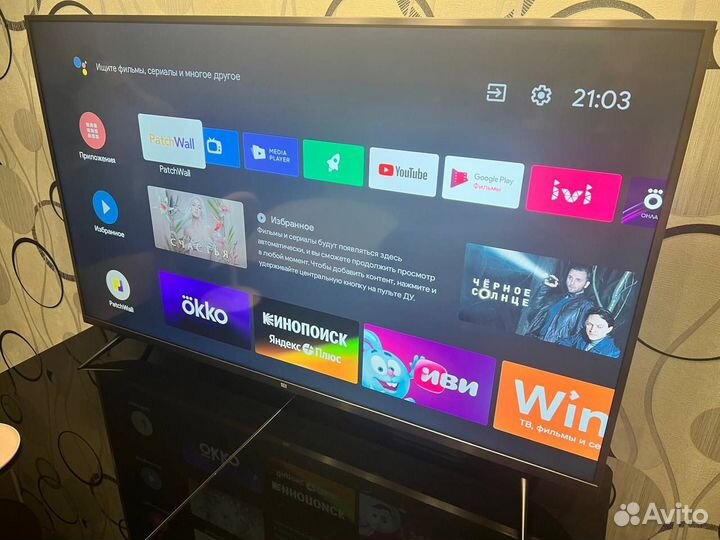 Телевизор xiaomi mi tv 4s 50