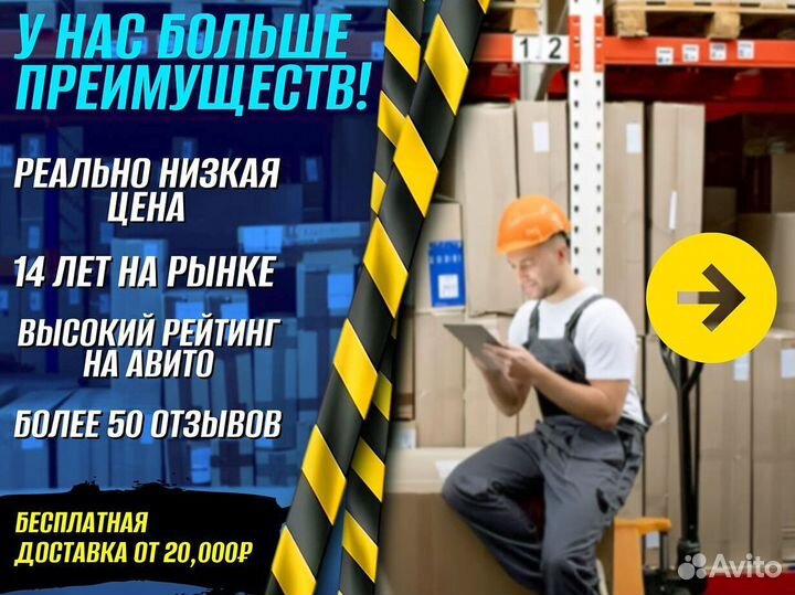 Тележка для бочек пост