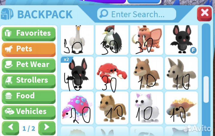 Петы в адопт ми