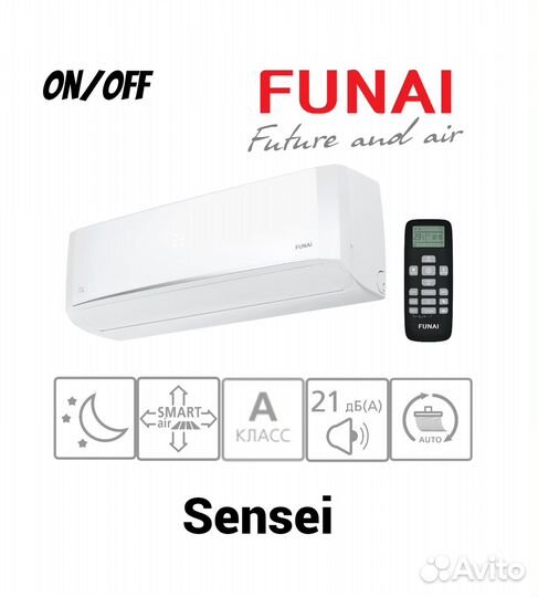 Кондиционер Funai серия Sensei