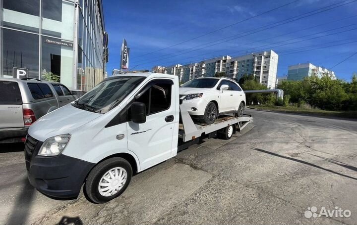 Эвакуатор услуги эвакуатора