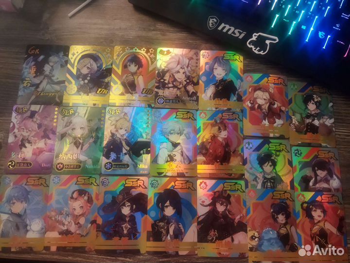 Карточки геншин импакт