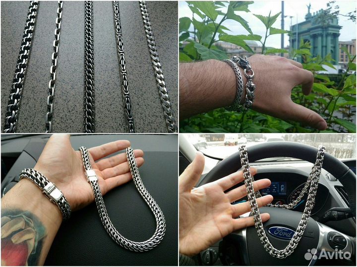Продам серебряные цепи, браслеты, печатки. кресты