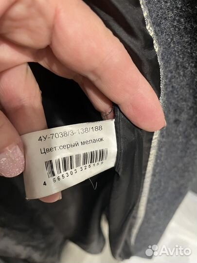 Пальто женское 46 48 бу