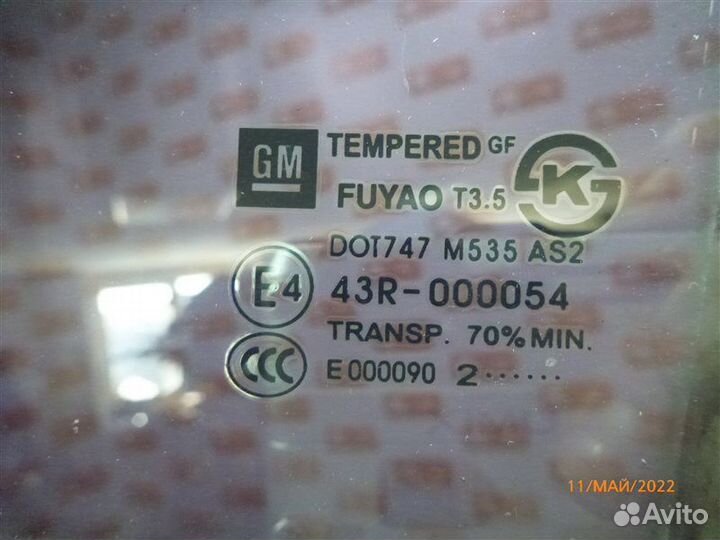 Стекло двери заднее левое Chevrolet Cruze J305