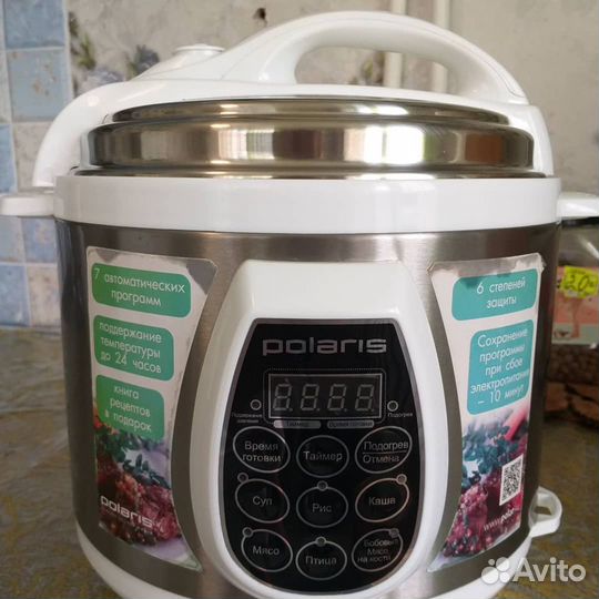 Клининг;Уборка