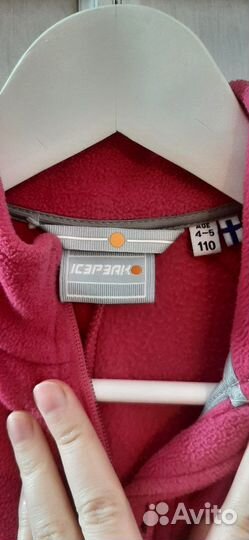 Флисовый комбинезон Icepeak