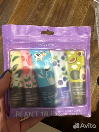 Крема для рук